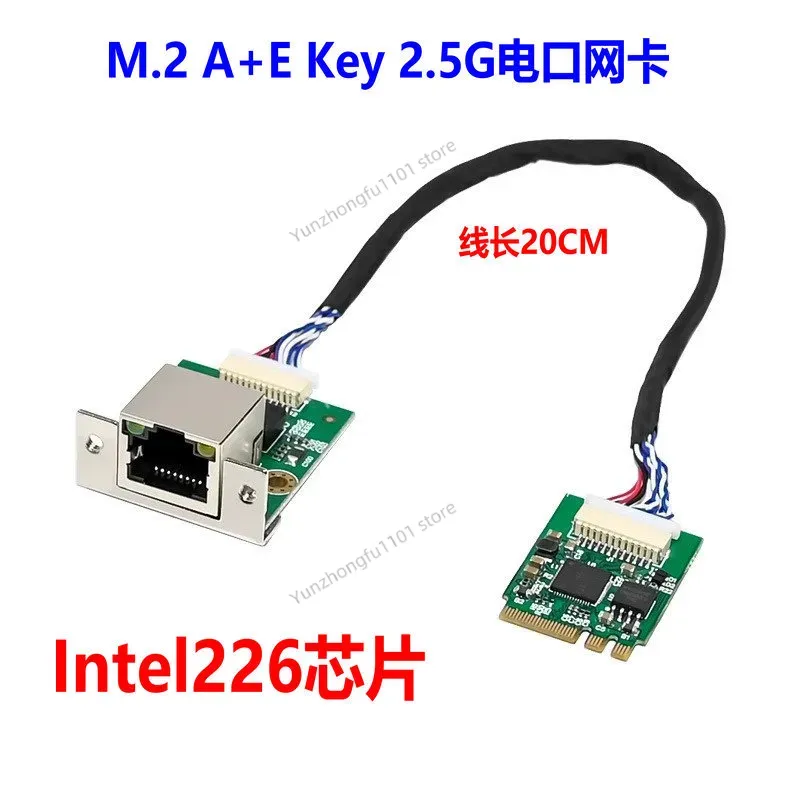 M.2 A+E Key Single Port 2.5G E - Esports And Gaming Industry ulasan dan harga