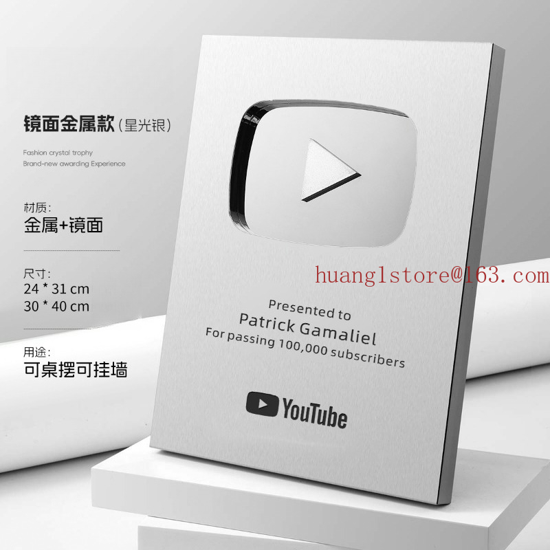 customizable personalized YouT - Esports Gaming Trophy ulasan dan harga