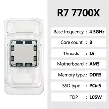 AMD Ryzen 7 7700X R7 7700X 8 C - Amd Cpu Ryzen 7 ulasan dan harga