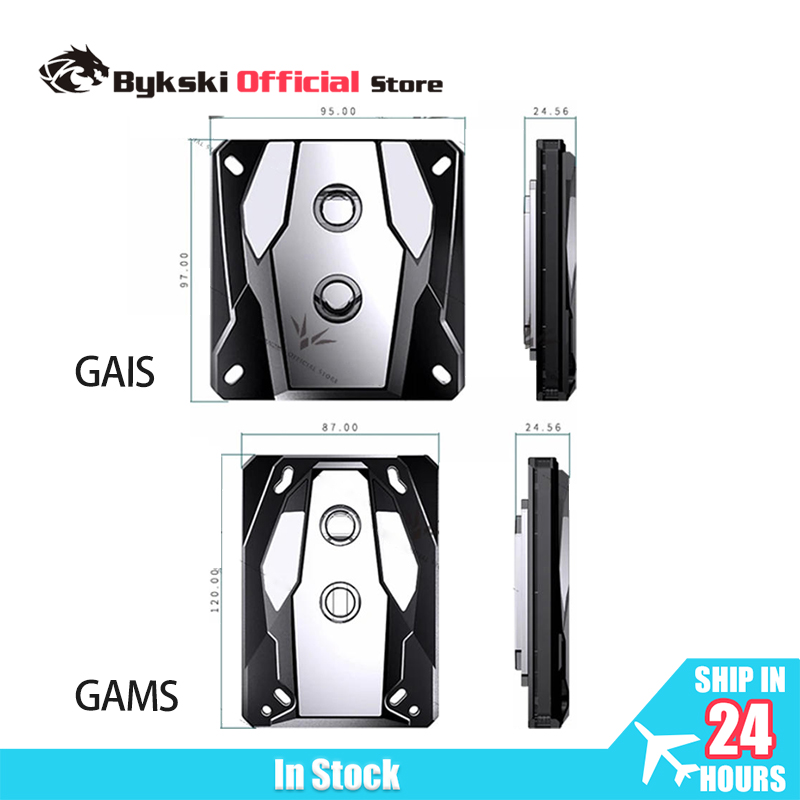 Granzon GAMS/ GAIS CPU Block f - Amd Cpu Ryzen 7 ulasan dan harga