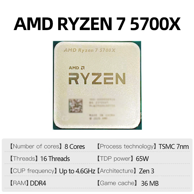AMD Ryzen 7 5700X AMD R7 5700X - Amd Cpu Ryzen 7 ulasan dan harga